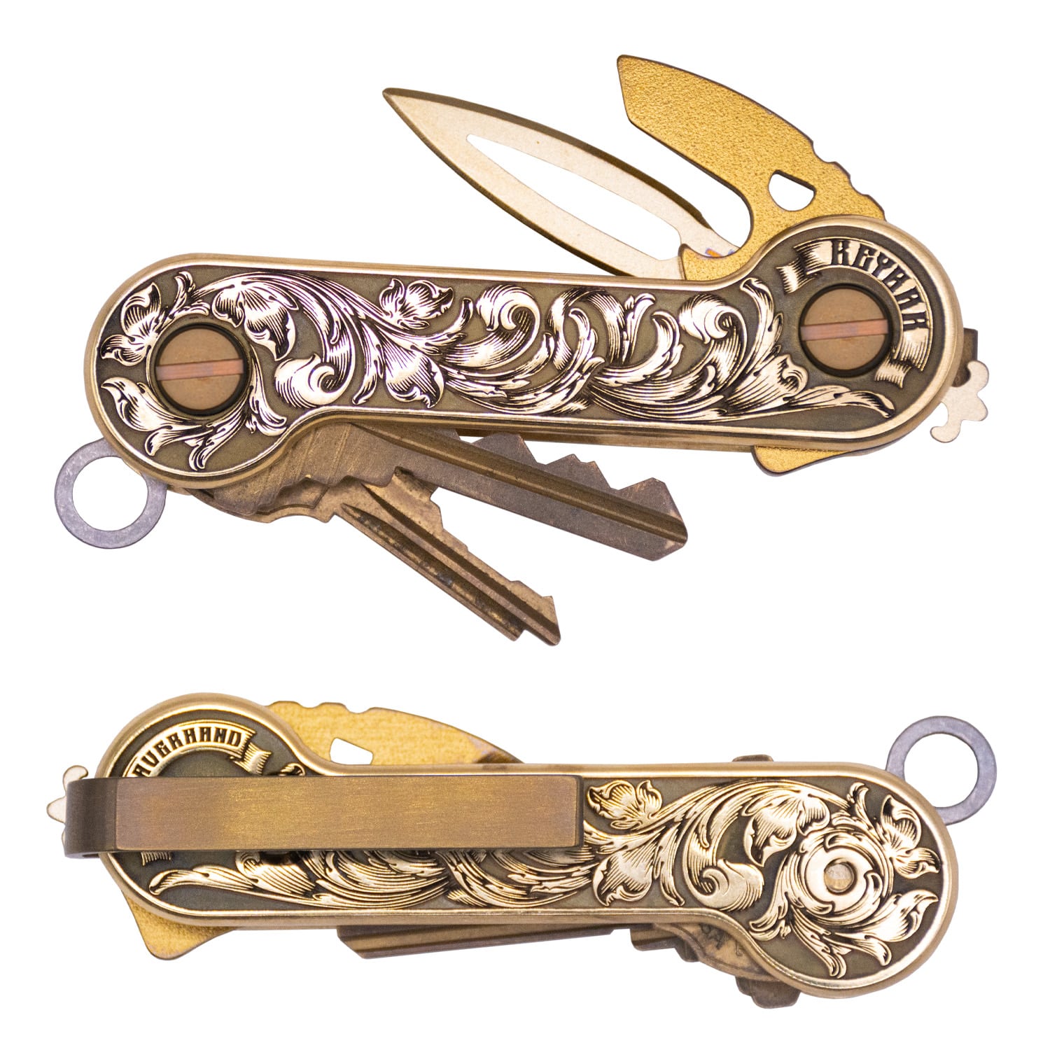 EngraverHand Edition 2.0 Brass - KeyBar